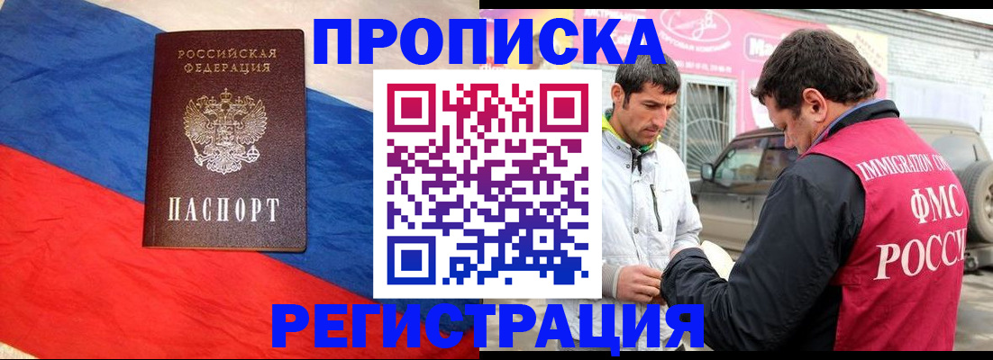форма 3 в Канаше